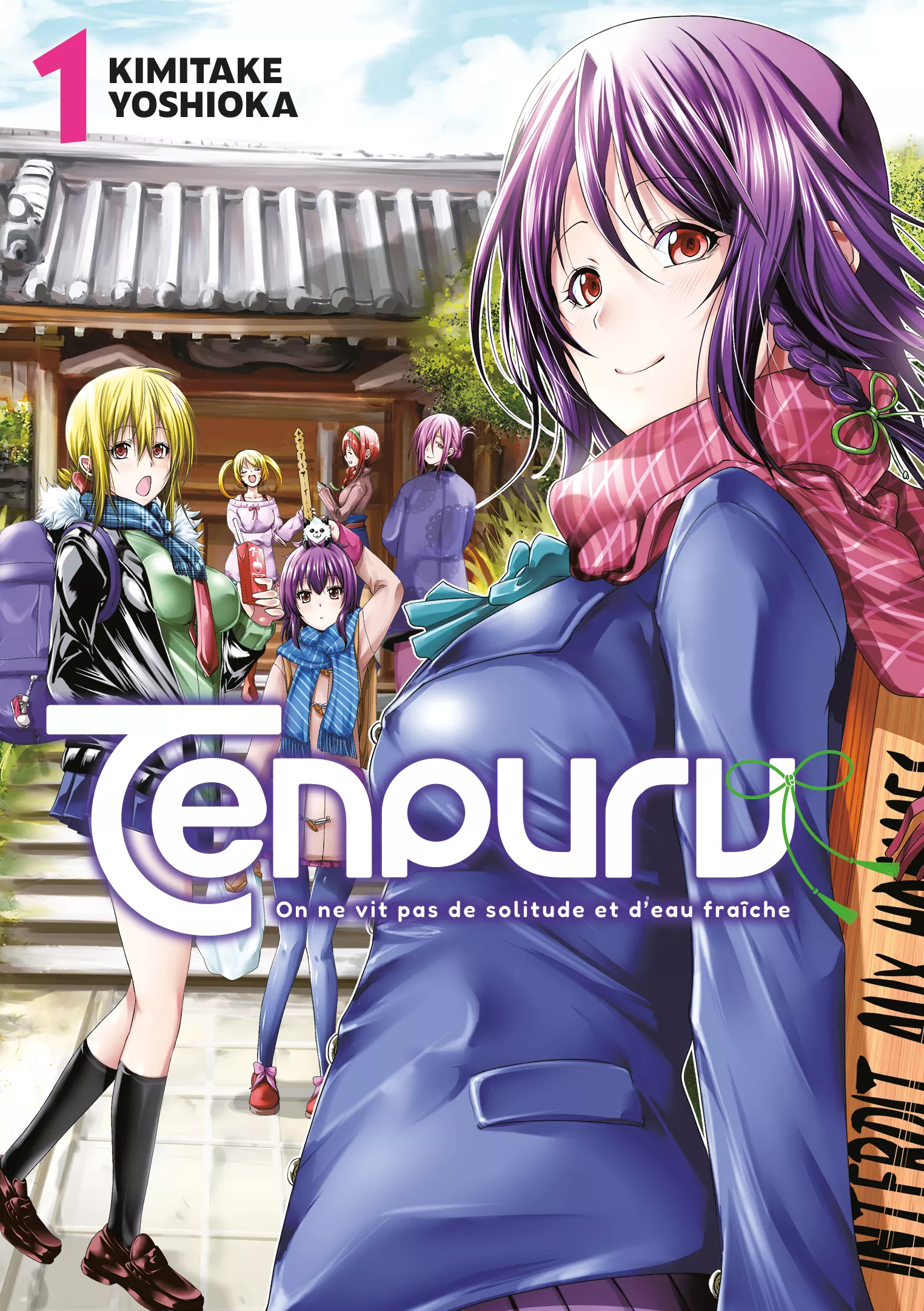 Tenpuru