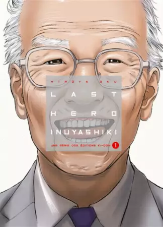 Last Hero Inuyashiki