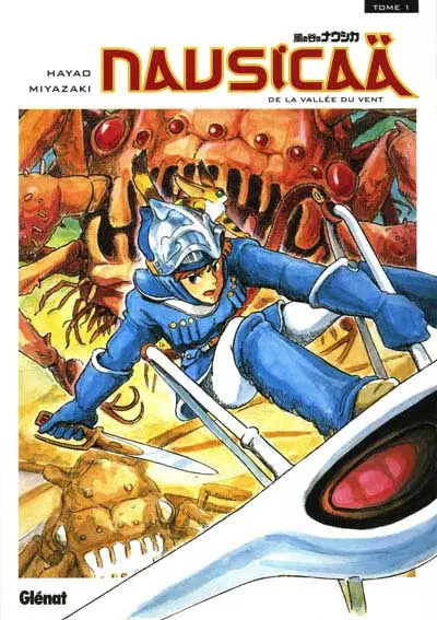 Nausicaa