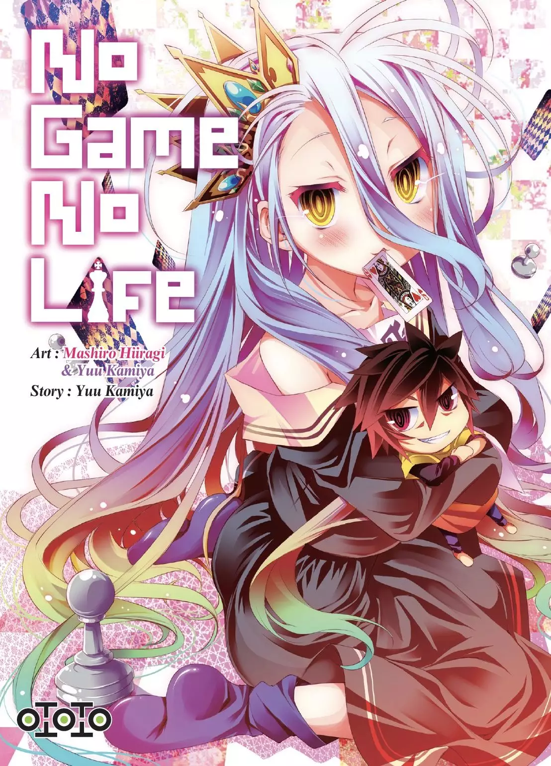 No Game No Life