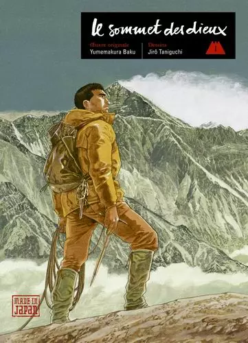 Sommet des dieux (le)