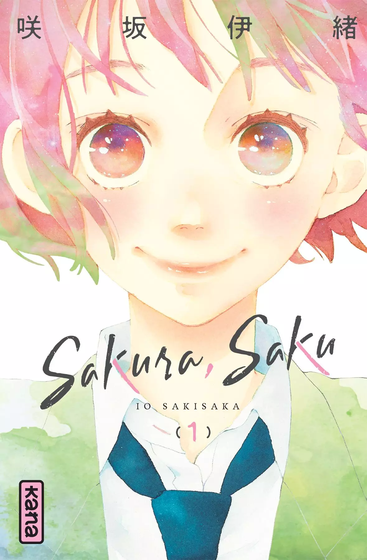 Sakura Saku